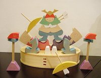 daenkoimusha.jpg